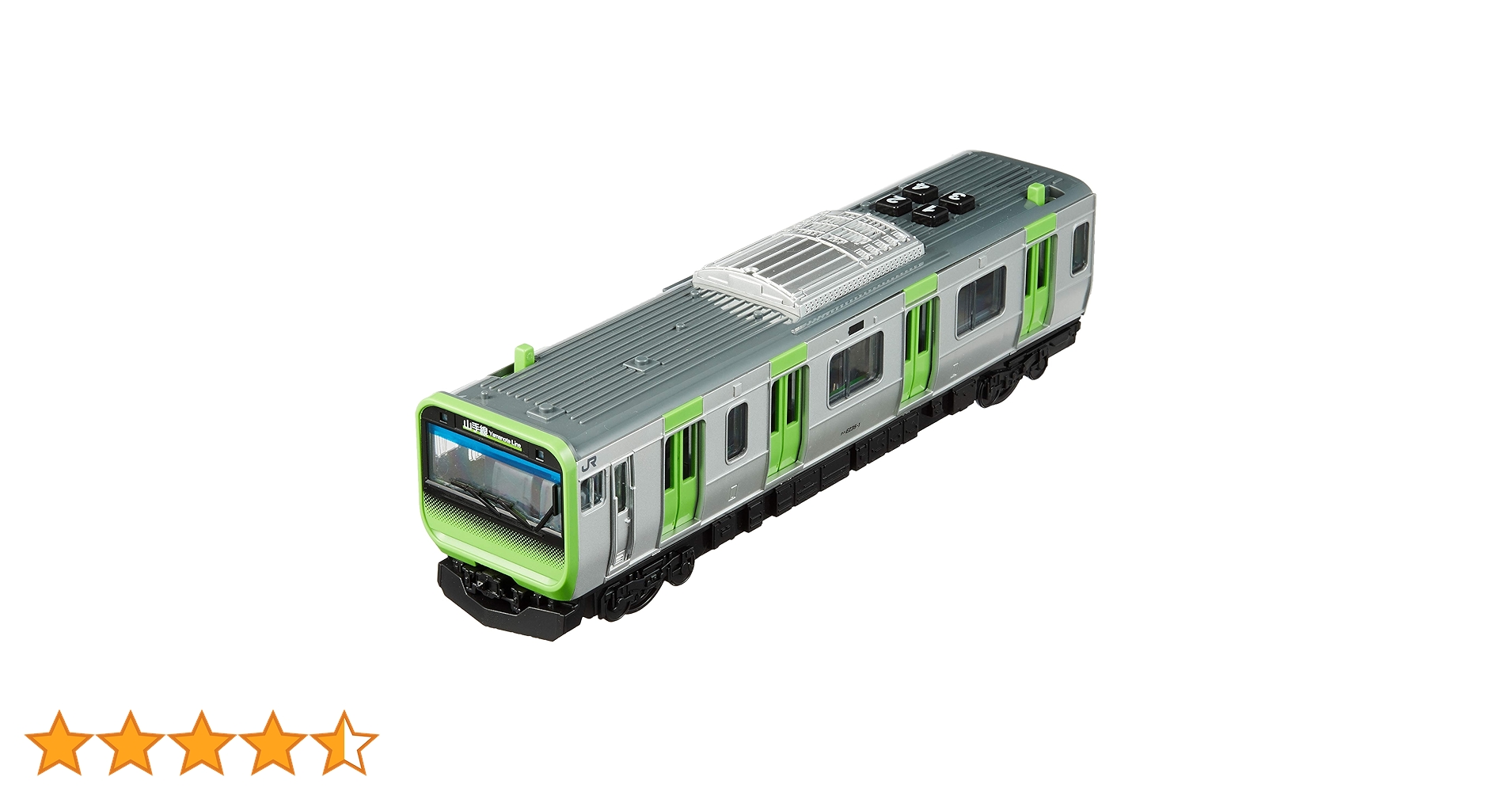 Amazon.co.jp: サウンドトレイン E235系山手線 : おもちゃ